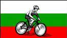 Bulgaria by Bike